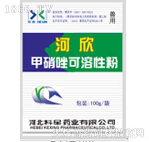 E乐彩国际官方网站-甲硝唑可溶性粉