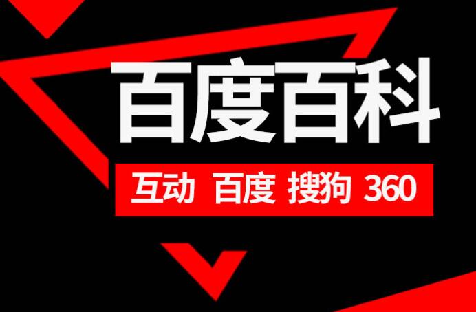 今明两日加开热门方向高铁35趟 包含深圳北至长沙南等方向列车